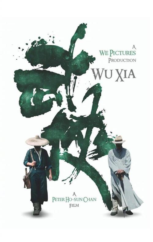 做个加拿大身份证